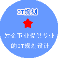 ITҎ��