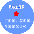 ���O�S��